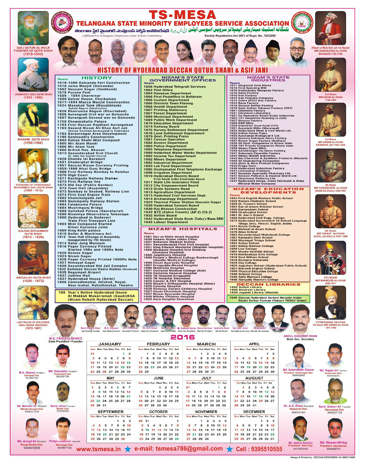 nizam calender